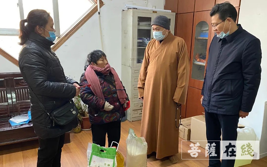 佛教-淮安市清江浦区民宗局、慈云禅寺开展新春慰问活动