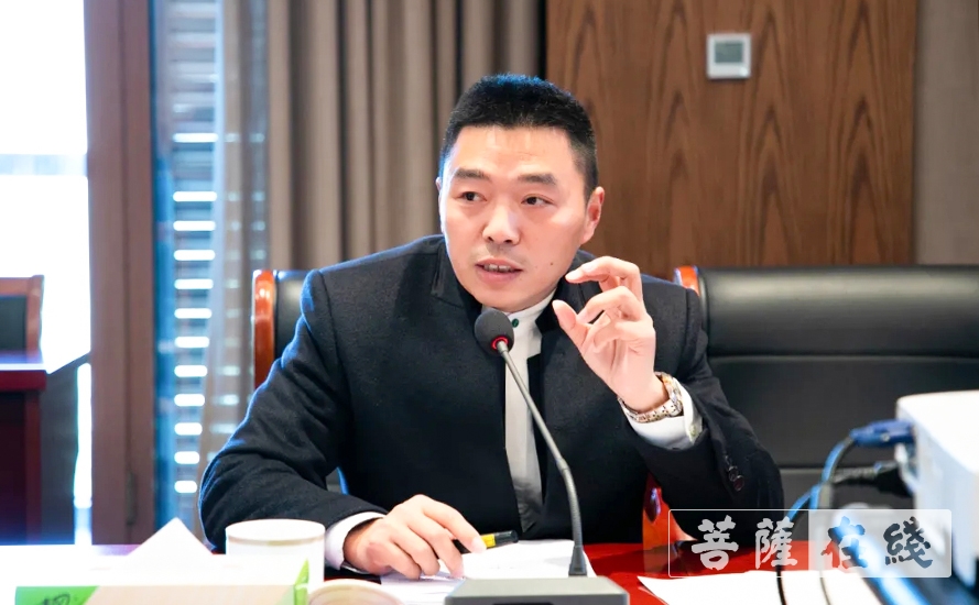 疫情-普陀山观音法界召开疫情防控形势分析会