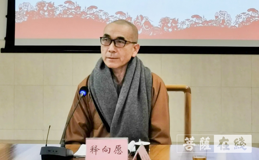 佛教-晋江市佛教协会召开2021年迎新春座谈会