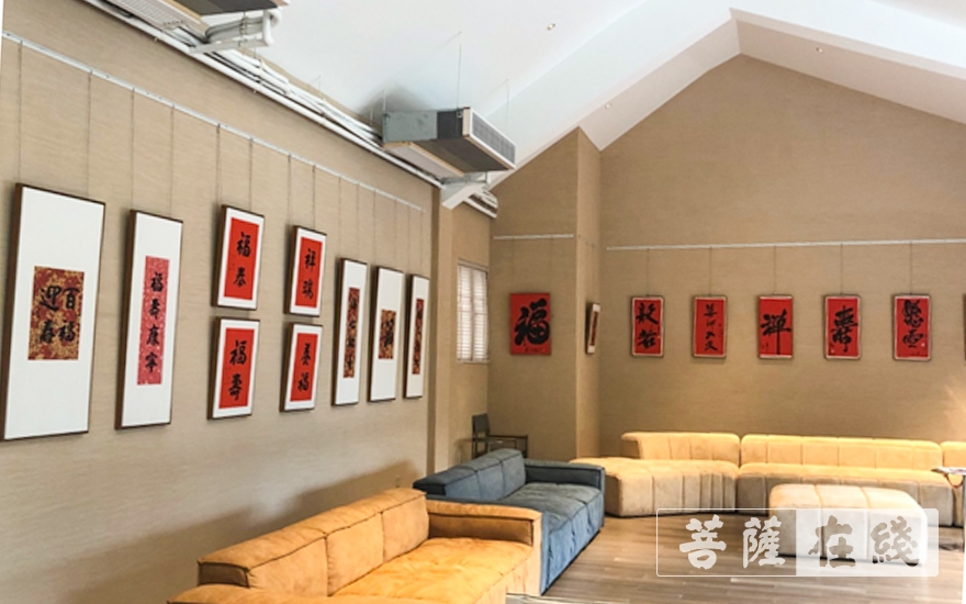 佛教-《福寿同春——109岁乘清大师、104岁本乐大师禅墨联展》顺利开幕