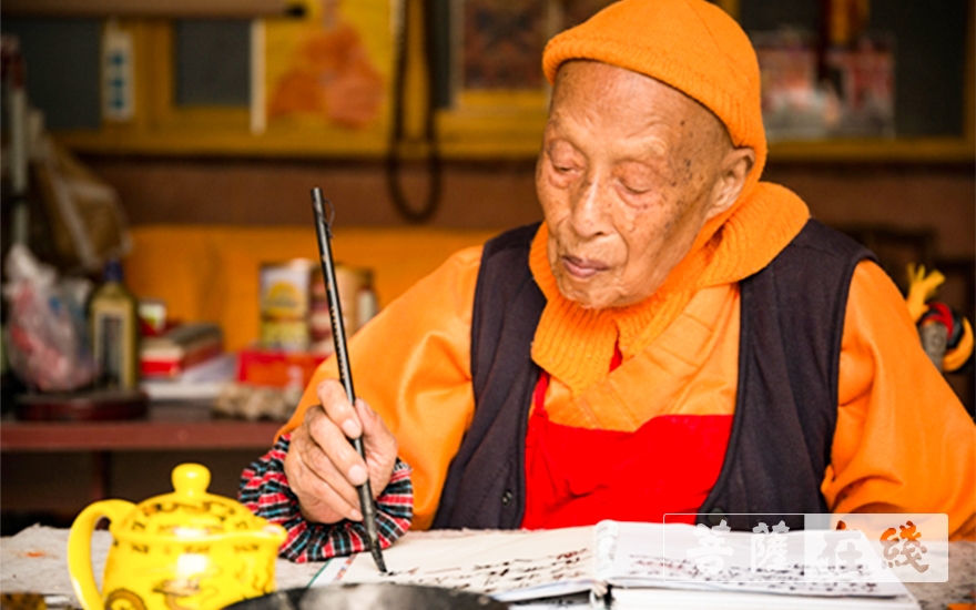 佛教-《福寿同春——109岁乘清大师、104岁本乐大师禅墨联展》顺利开幕