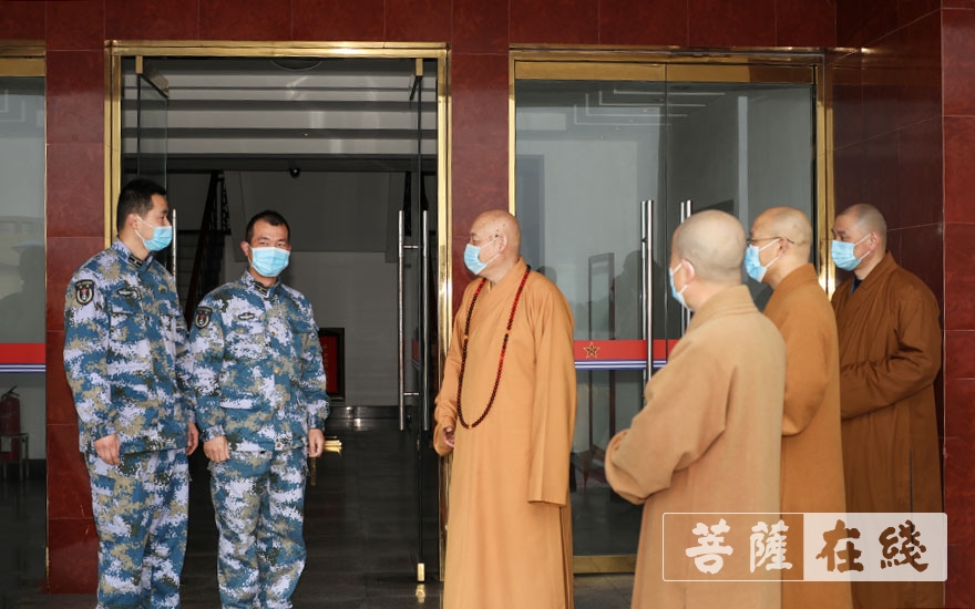佛教-道慈大和尚一行走访普陀山驻山部队、公安等单位