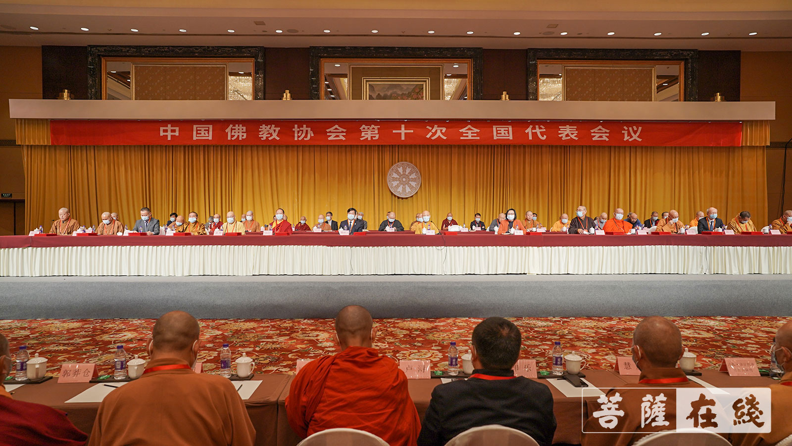 佛教-专访中佛协会长演觉法师：新时代中国佛教事业发展机遇和挑战并存