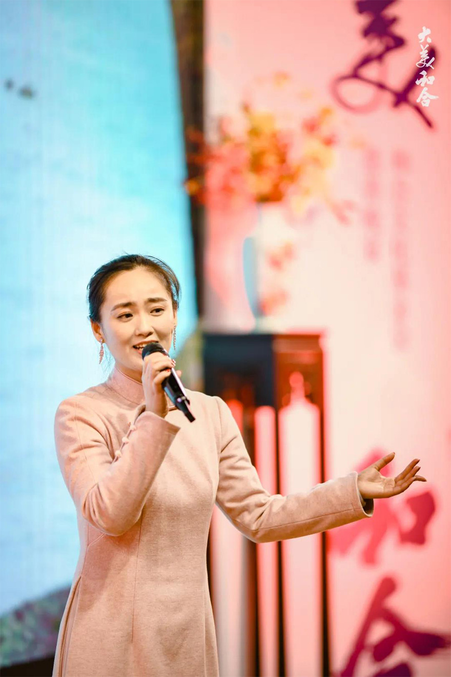 文化-苏州和合文化基金会首次举办大美·和合慈善晚宴