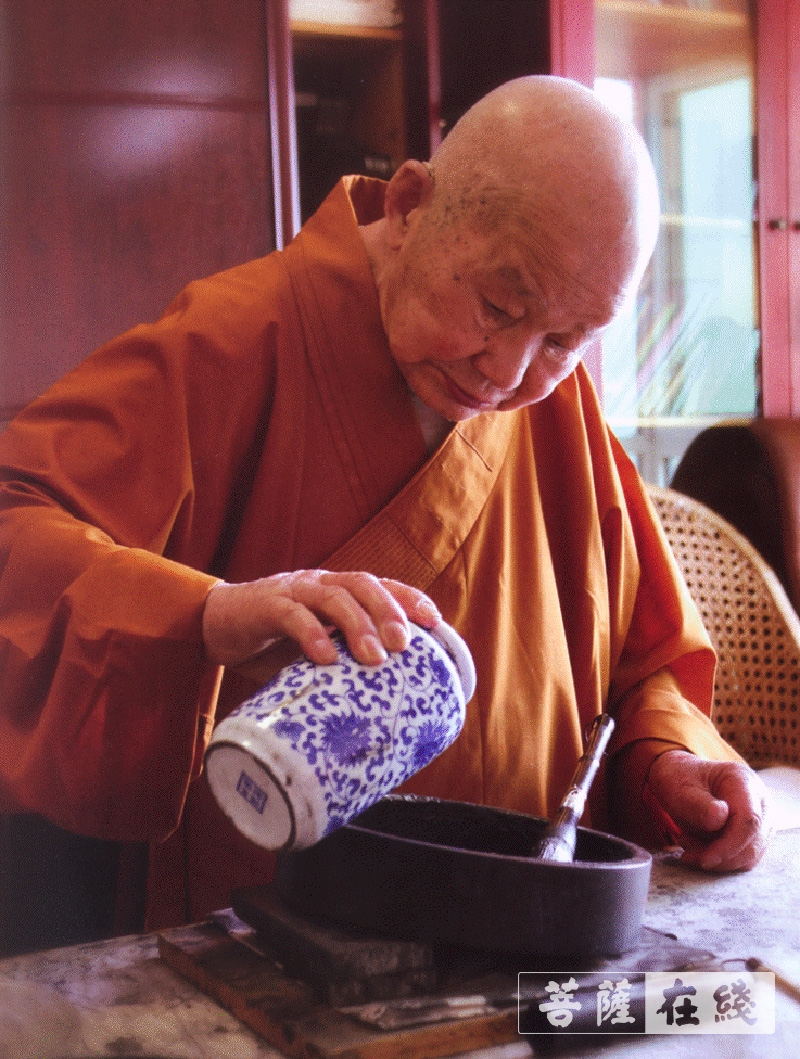 文化-《福寿同春——109岁乘清大师、104岁本乐大师禅墨联展》于杭开幕