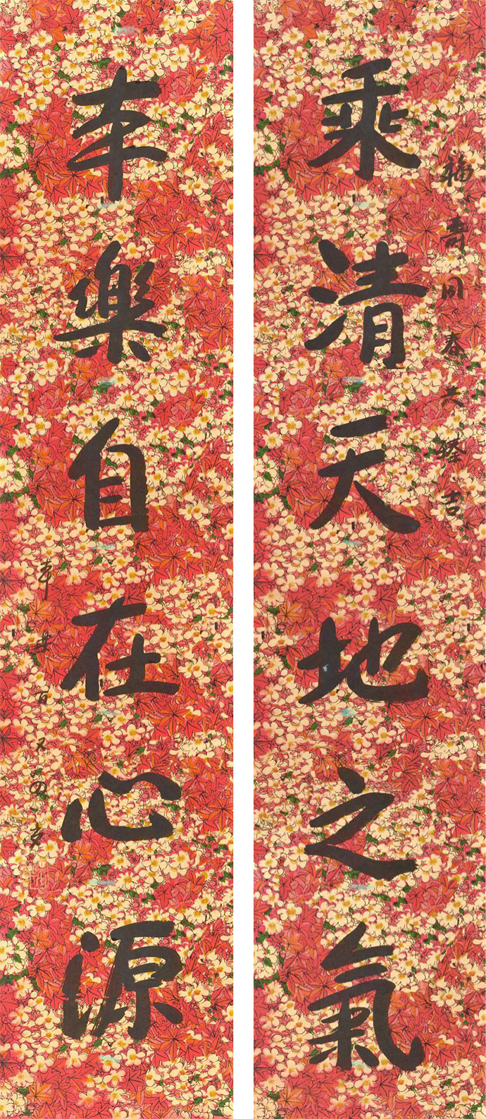 文化-《福寿同春——109岁乘清大师、104岁本乐大师禅墨联展》于杭开幕