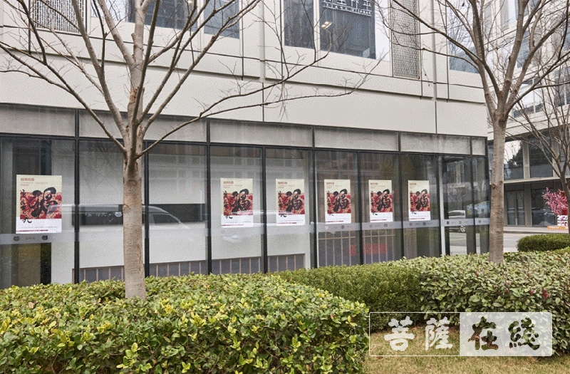 文化-《福寿同春——109岁乘清大师、104岁本乐大师禅墨联展》于杭开幕