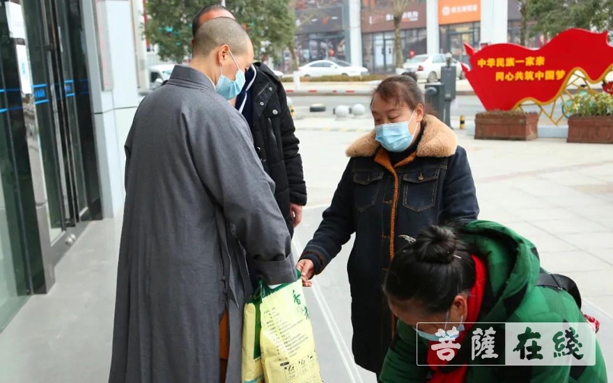 佛教-贵阳西普陀寺及觉园禅院2020年冬季慈善慰问活动圆满