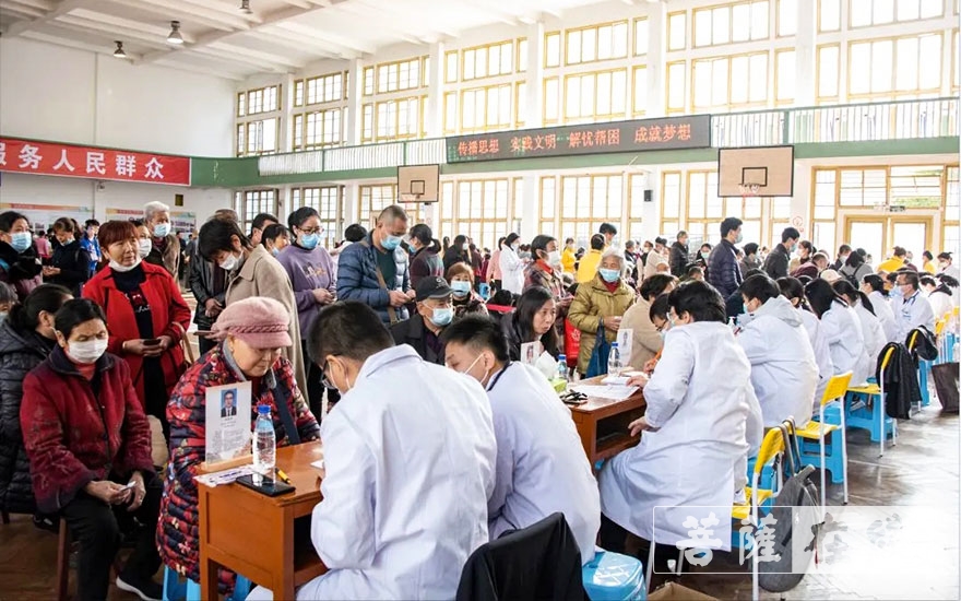 南普陀寺-厦门南普陀寺慈善会举行2020年终总结大会