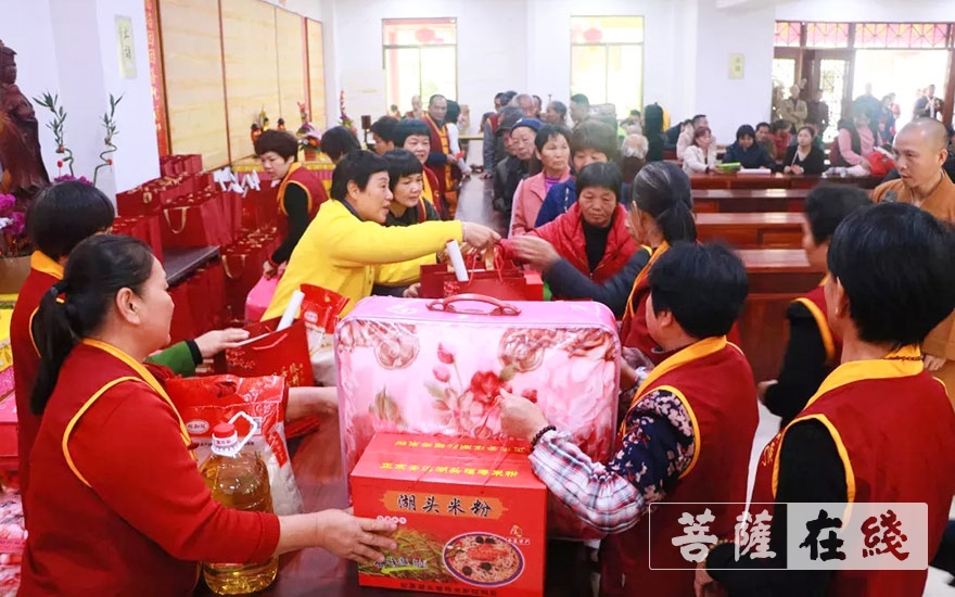 南普陀寺-厦门南普陀寺慈善会举行2020年终总结大会