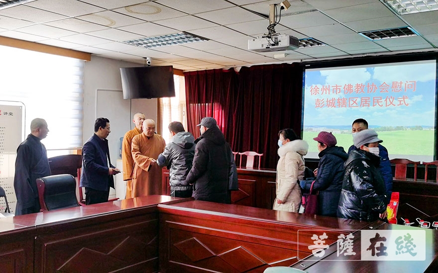 佛教-徐州兴化寺开展新春慰问活动