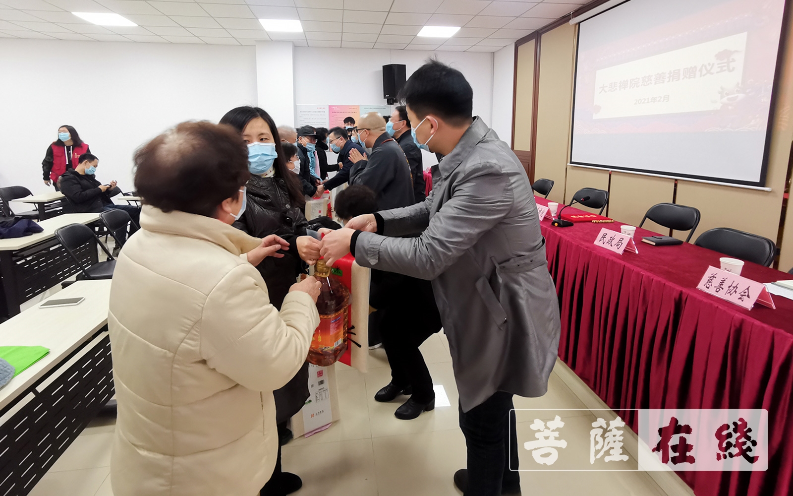 大悲禅院-天津大悲禅院举行2021年新春送温暖活动