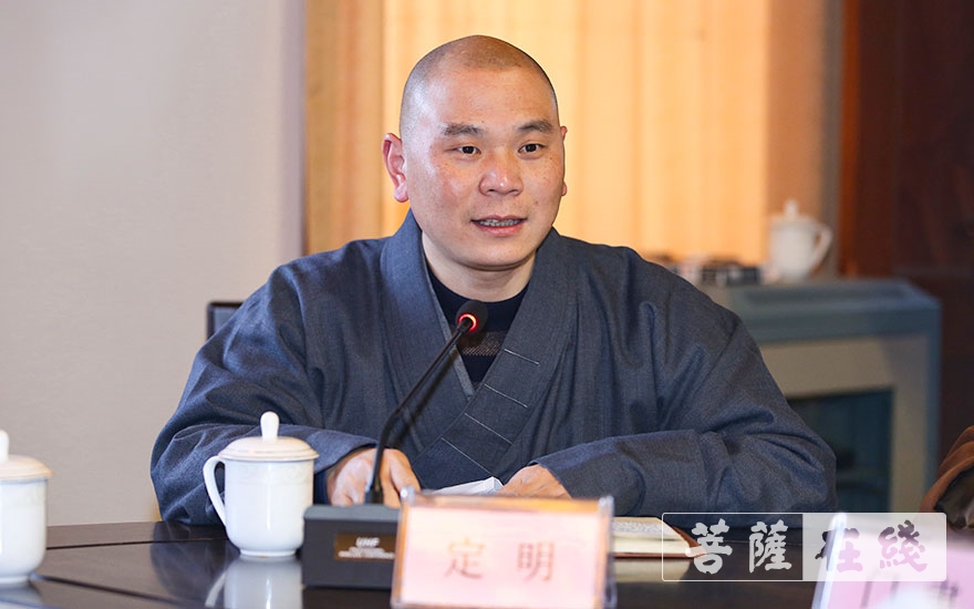 佛教-普陀山佛教协会召开全山寺院（单位）负责人安全工作会议