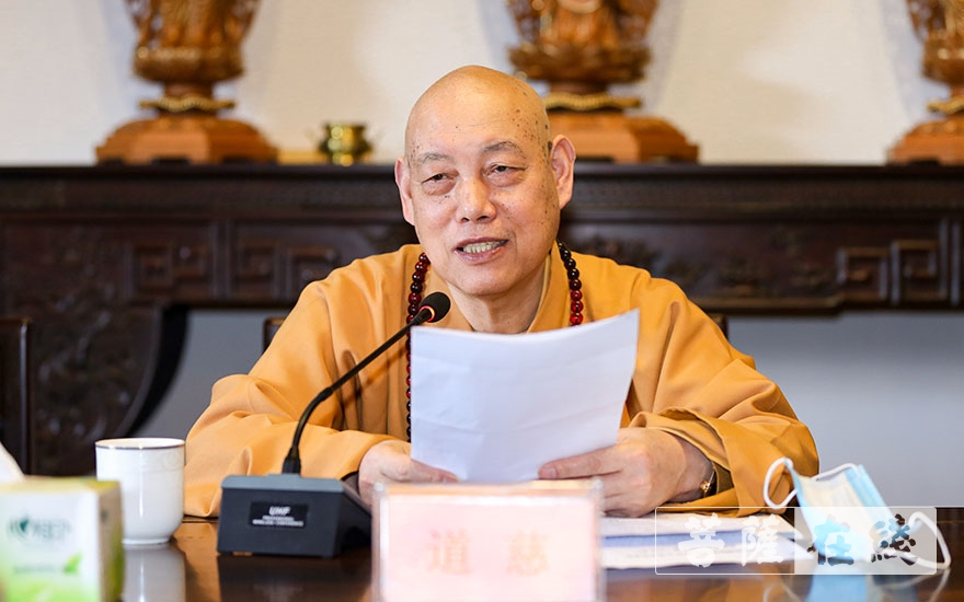佛教-普陀山佛教协会召开全山寺院（单位）负责人安全工作会议
