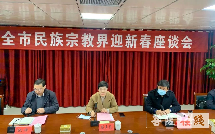 时政-淮安市开展民族宗教界迎新春座谈会