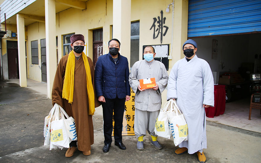 佛教-常州市金坛区佛教协会开展春节慰问活动