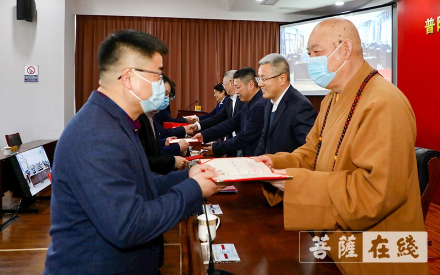 朱家尖-道慈大和尚出席普陀山-朱家尖管委会2020年度全山工作会议