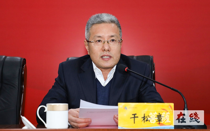 朱家尖-道慈大和尚出席普陀山-朱家尖管委会2020年度全山工作会议