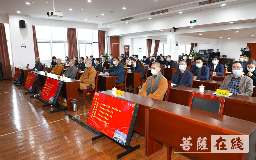 朱家尖-道慈大和尚出席普陀山-朱家尖管委会2020年度全山工作会议