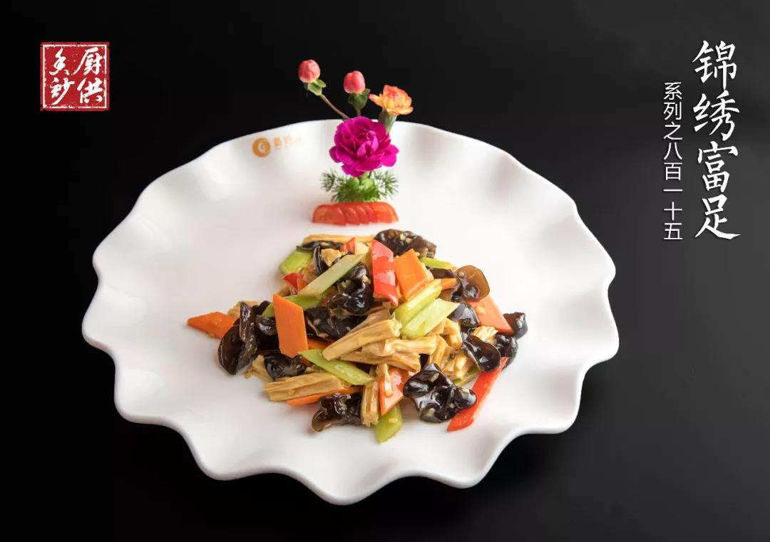 调料-收藏｜纯天然素食年夜饭，美味健康又培福报