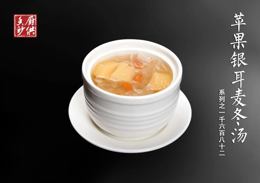 调料-收藏｜纯天然素食年夜饭，美味健康又培福报