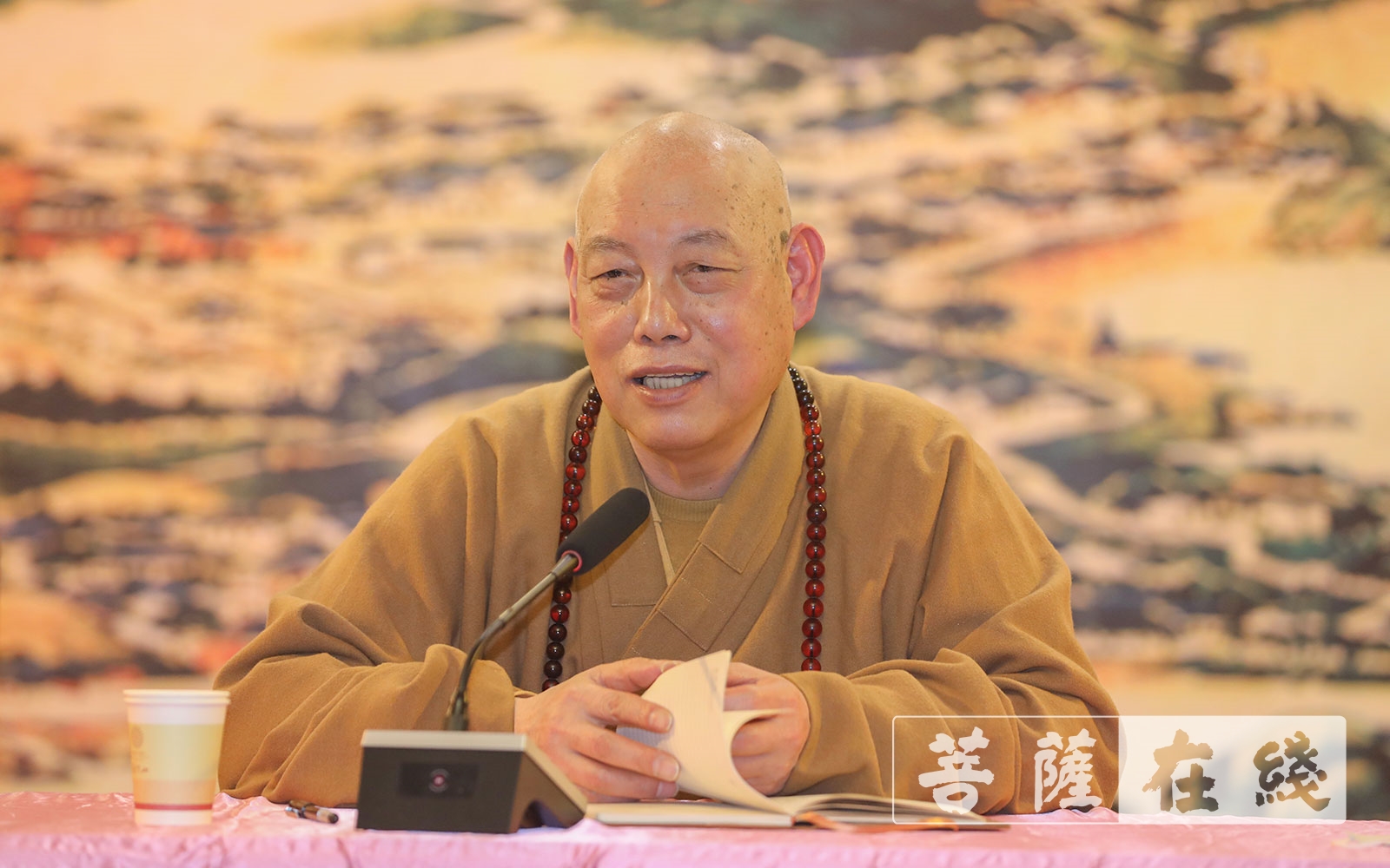 普陀山-普陀山普济禅寺召开春节假期疫情防控和安全工作会议