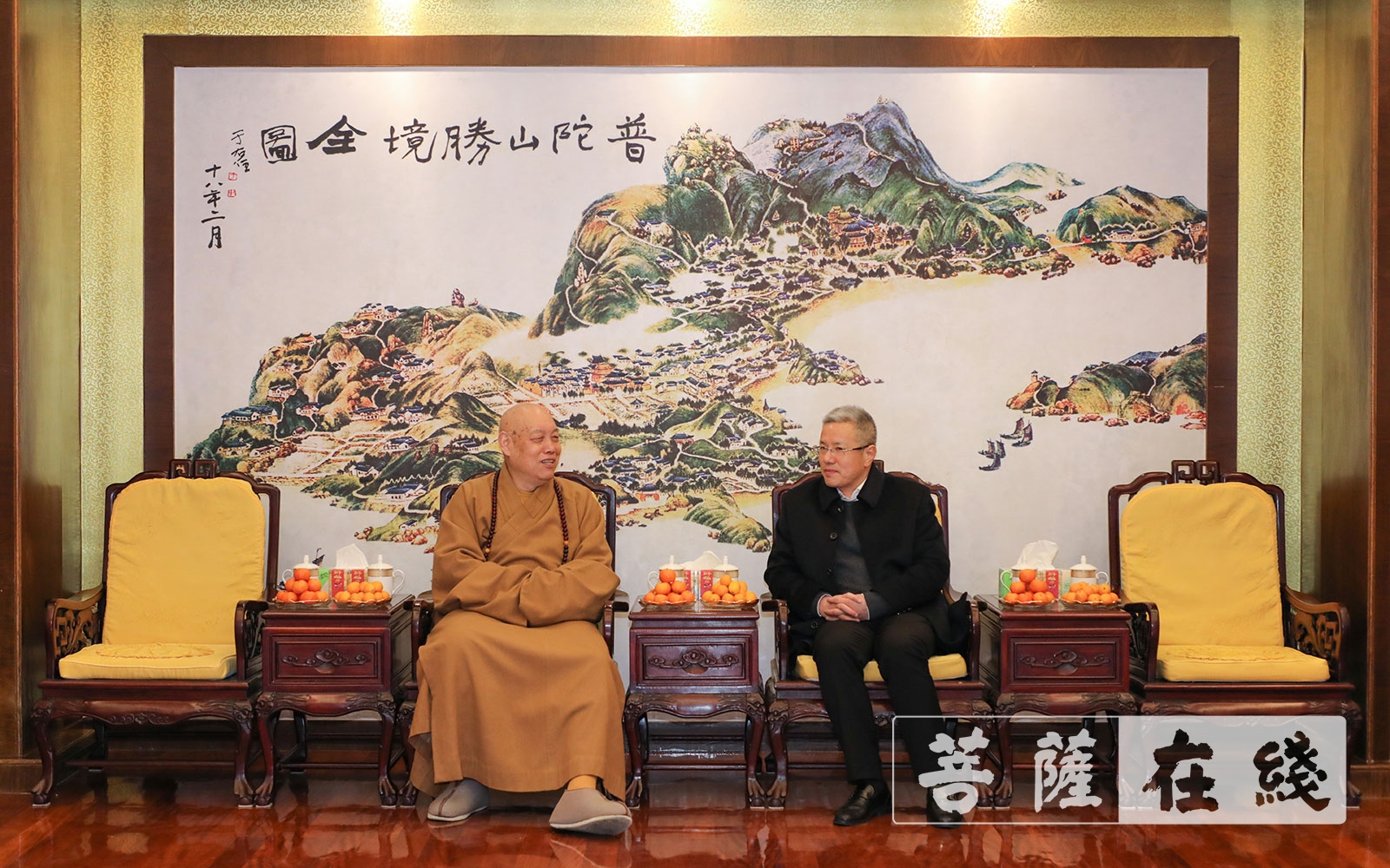 佛教-道慈大和尚一行赴普陀山—朱家尖管委会进行新春走访