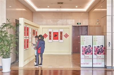 文化-吉祥文化——“一万个太阳·百年传承”2021新春系列特展开幕