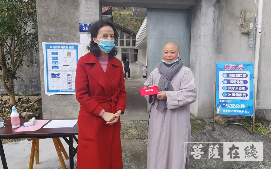 宁德-福州开元志业文教慈善基金会配合有关部门慰问宁德地区困难宗教界人士