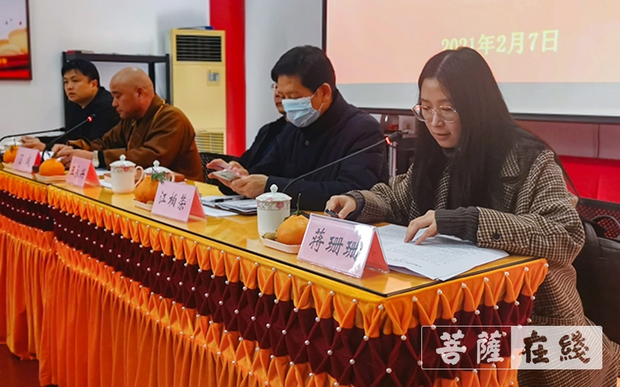 佛教-绍兴市越城区佛教协会举行四届二次理事（扩大）会议