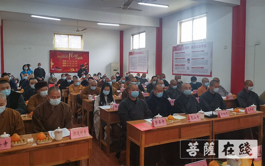 佛教-绍兴市越城区佛教协会举行四届二次理事（扩大）会议