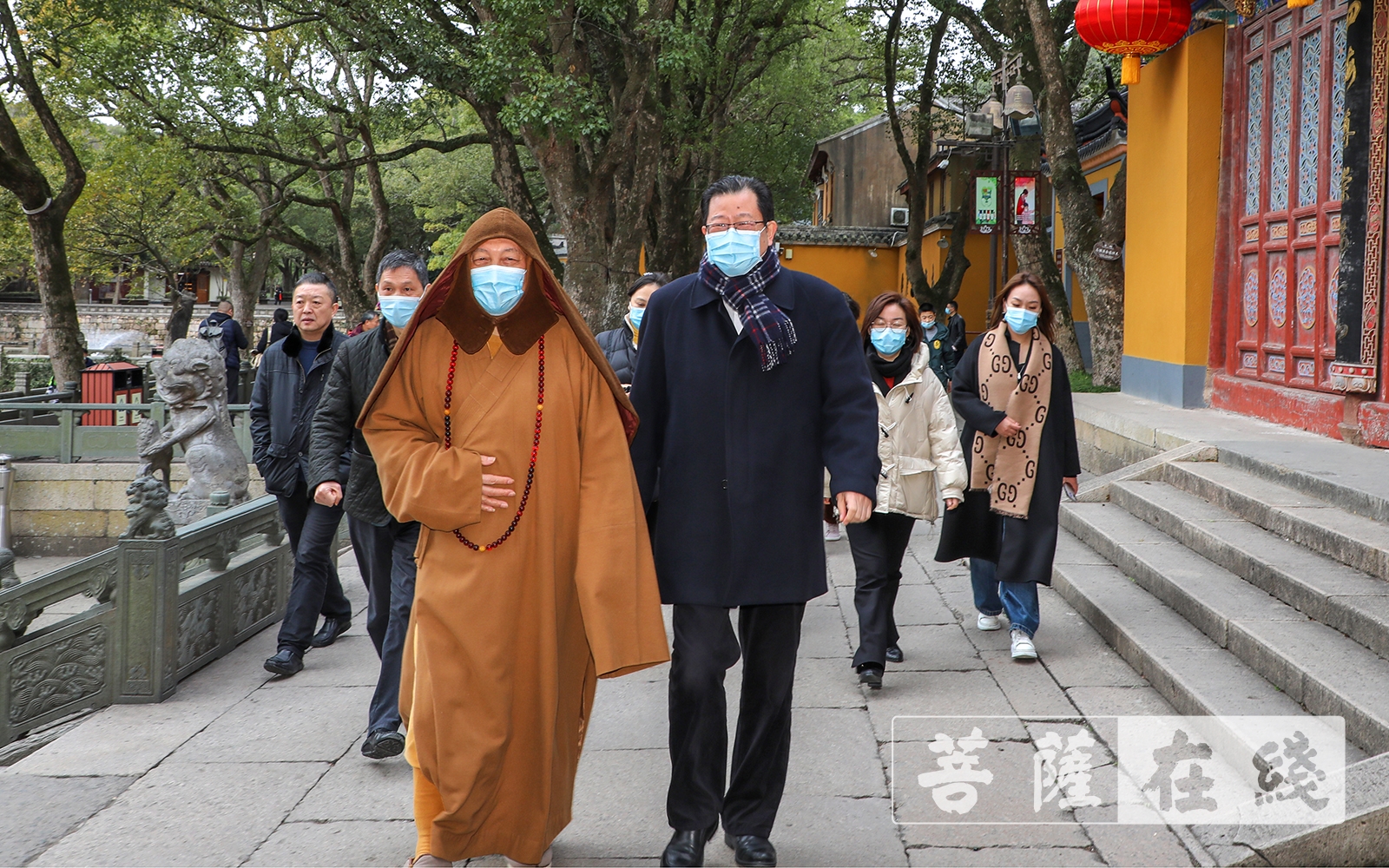 佛教-舟山市政协主席王伟一行前往普陀山慰问道慈大和尚