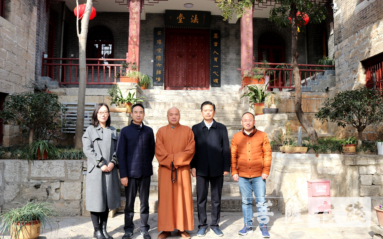 佛教-徐州市委统战部常务副部长李海峰一行慰问果光法师