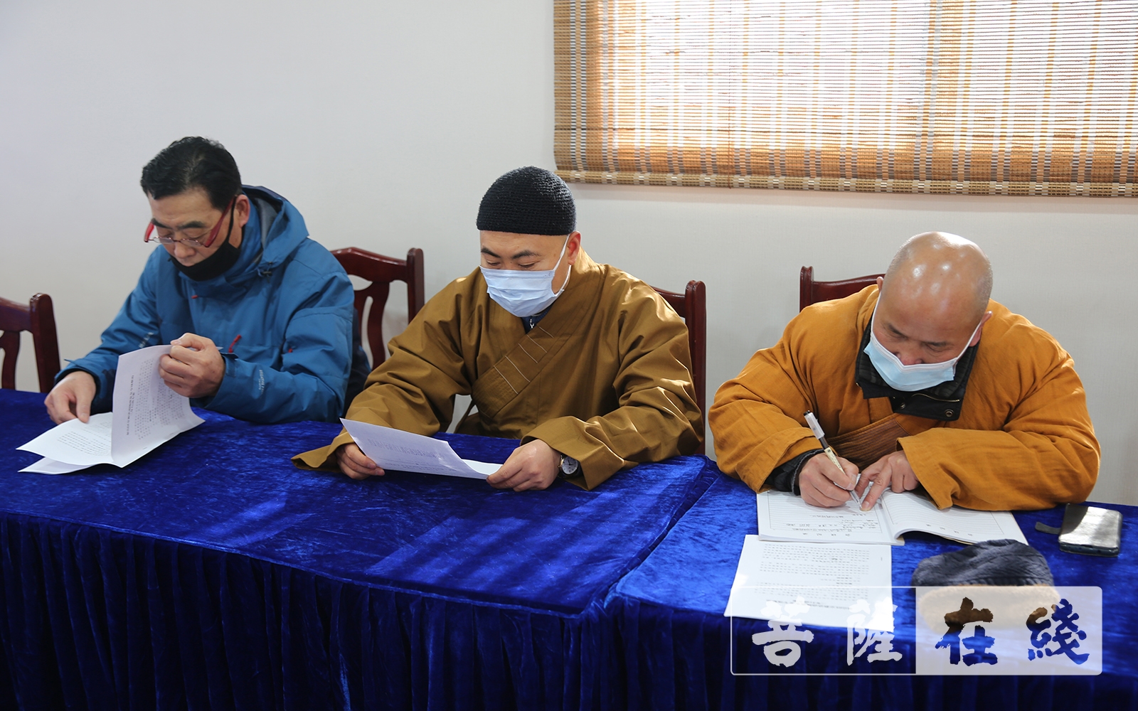 领导小组-徐州市泰山寺举办“三年大灶”安全整治动员部署会