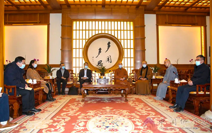 佛教-中国佛学院召开主要负责人任职宣布会