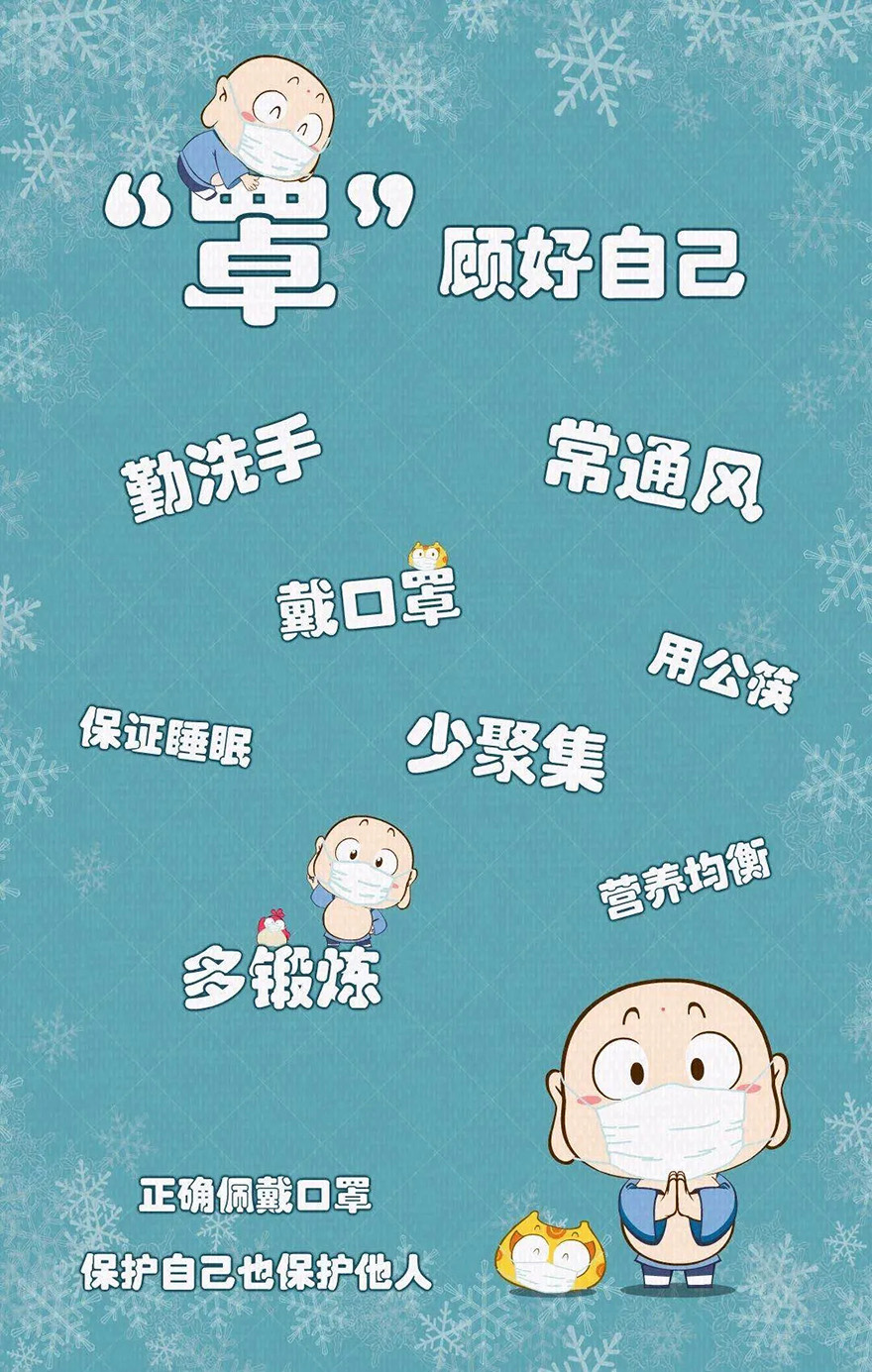 雪窦山-入园指南请收好！春节期间雪窦山大佛景区有序开放