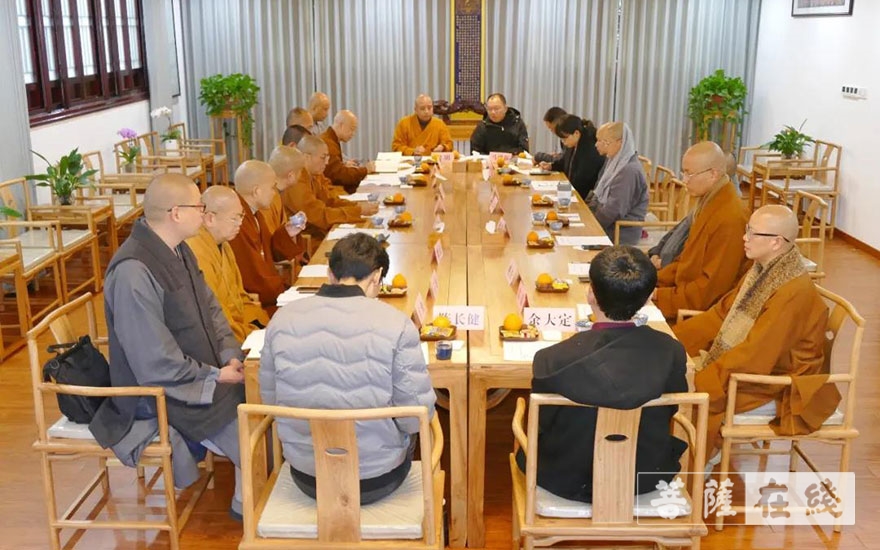 佛教-温州市佛教协会举行2021年会长论坛