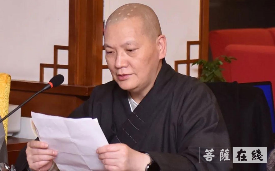 佛教-上海市佛教协会召开专委会工作会议