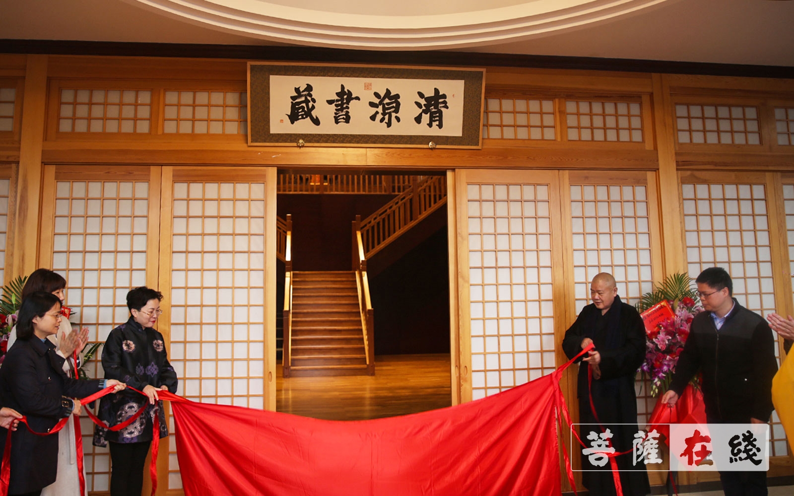 佛教-苏州积善寺图书馆正式启用，佛教文化服务社会践行时！