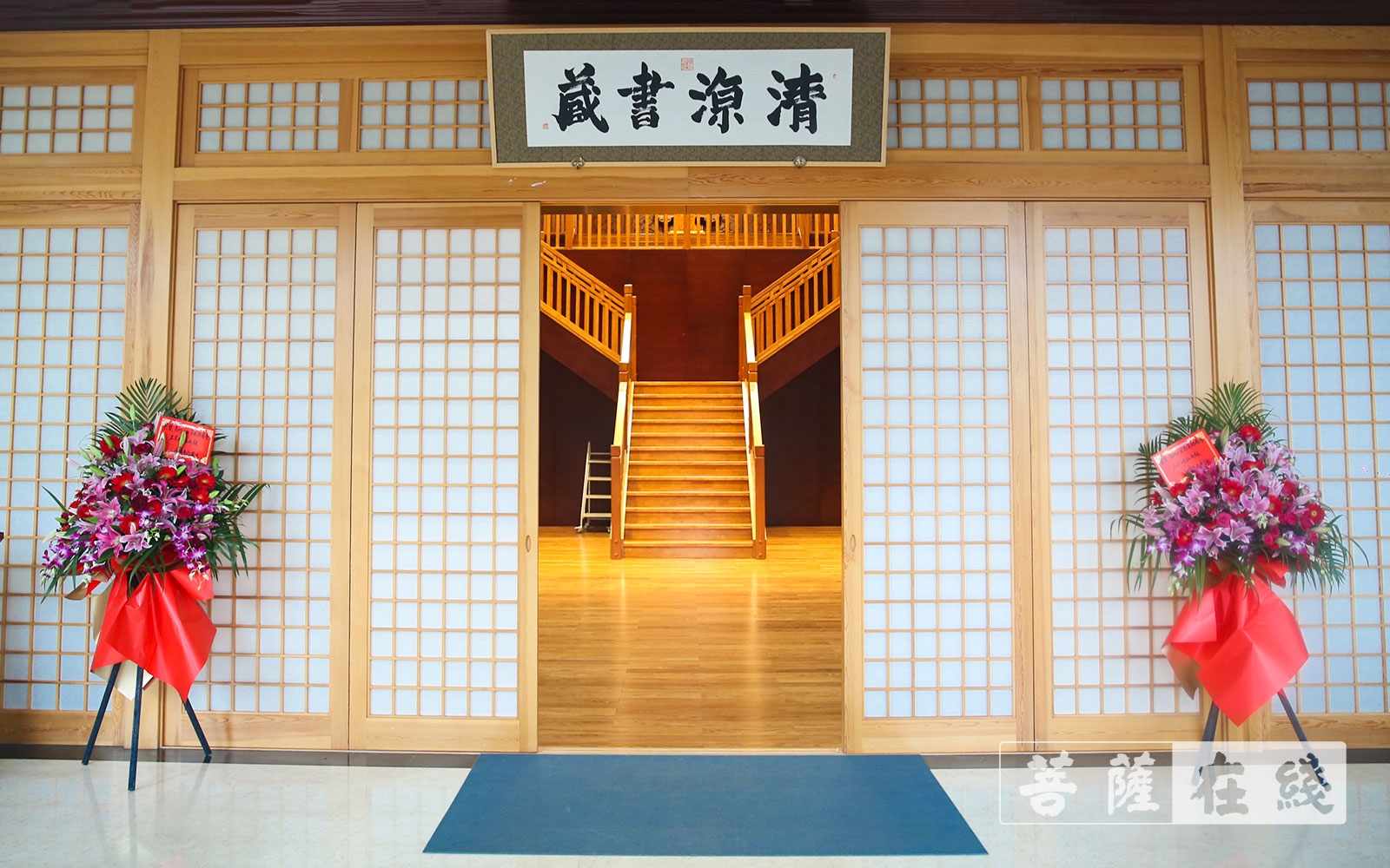 佛教-苏州积善寺图书馆正式启用，佛教文化服务社会践行时！