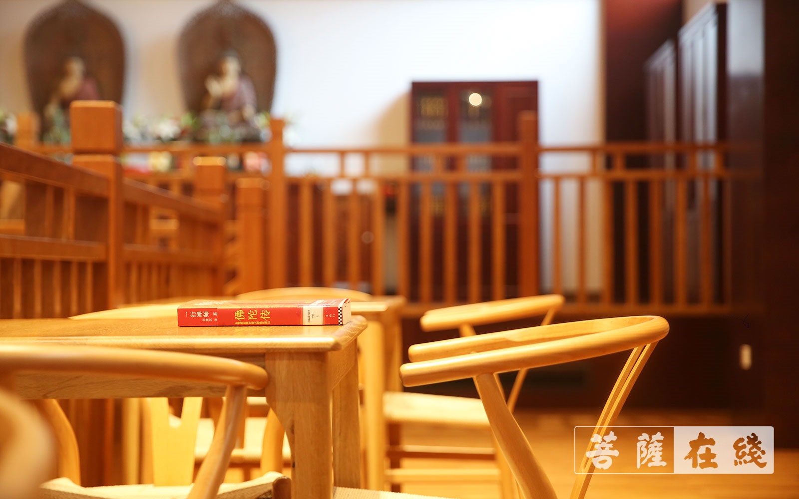 佛教-苏州积善寺图书馆正式启用，佛教文化服务社会践行时！