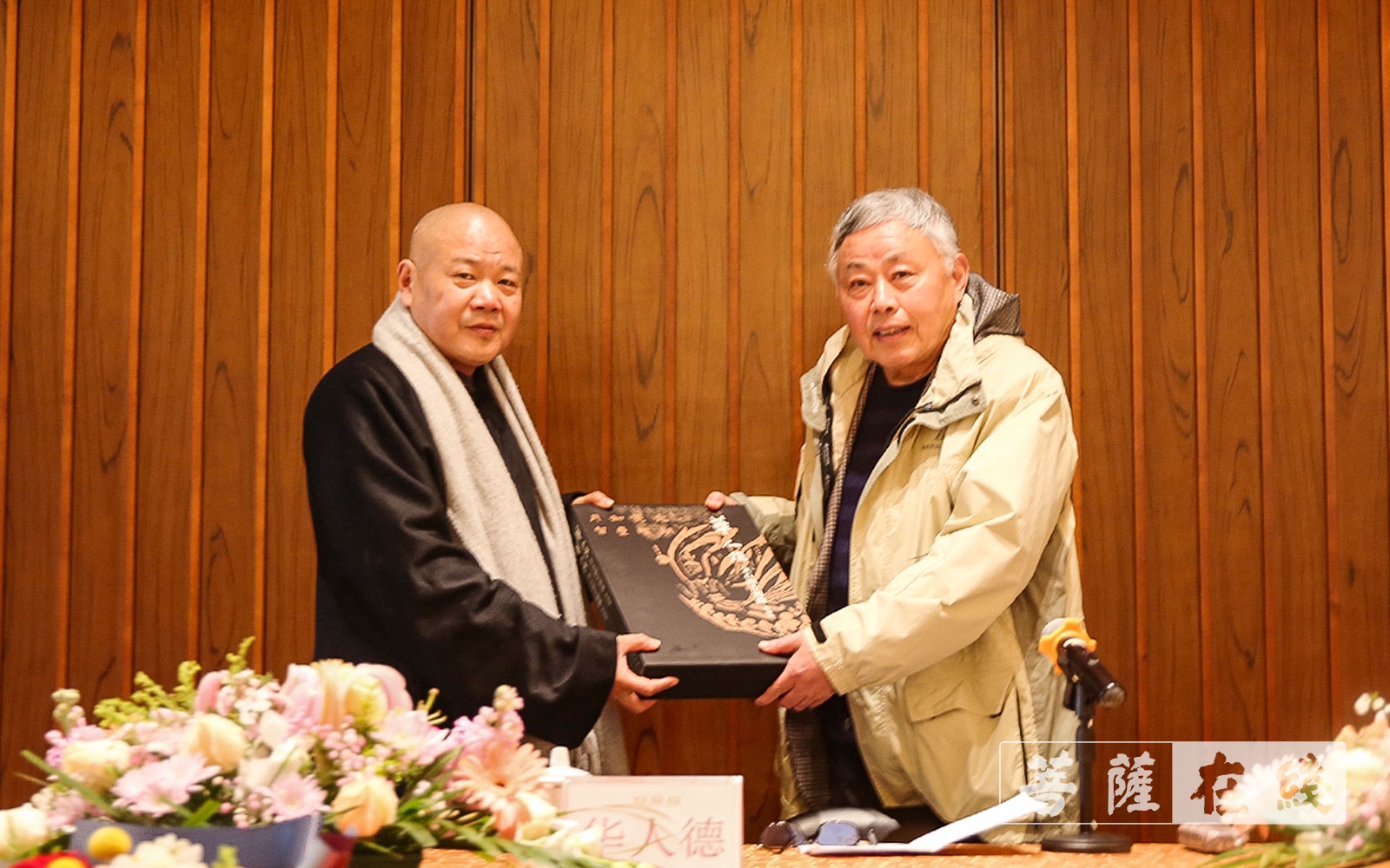 书法-苏州寒山寺第五期和合讲座：华人德《道在瓦甓——金石拓片题跋举要》