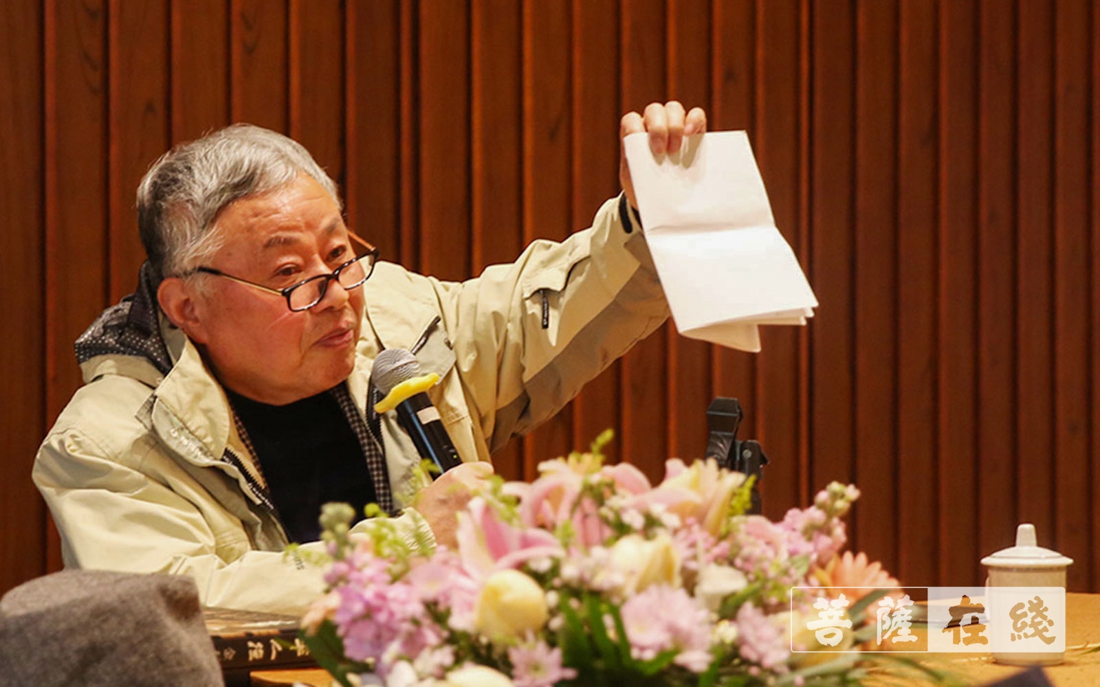 书法-苏州寒山寺第五期和合讲座：华人德《道在瓦甓——金石拓片题跋举要》