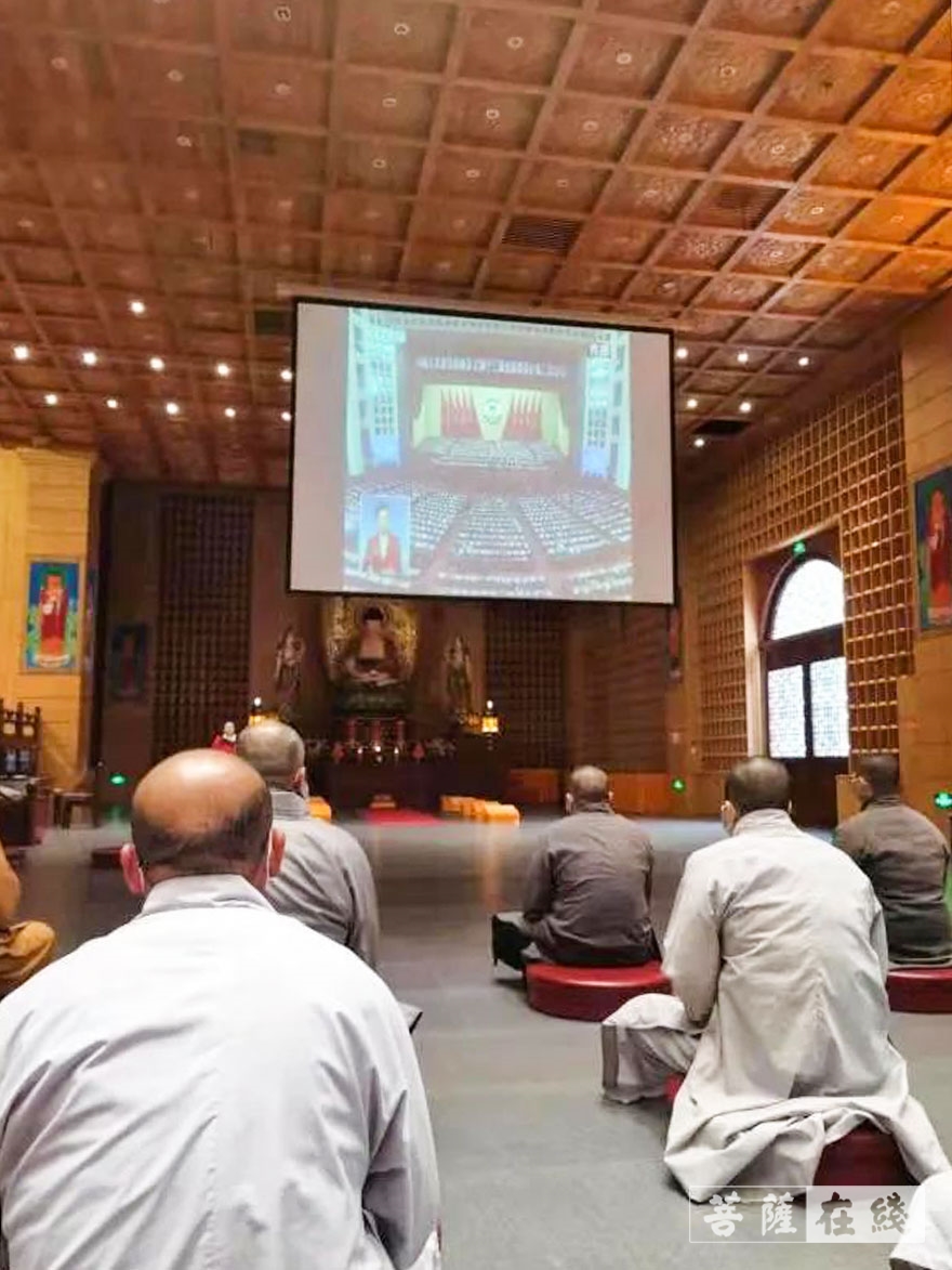 佛教-淮安市佛教协会组织各佛教活动场所观看“两会”开幕会现场直播
