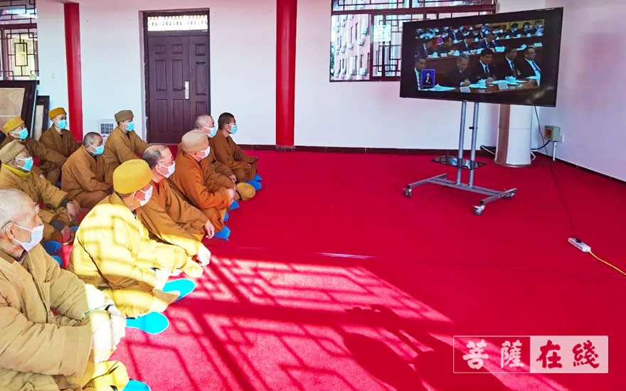 佛教-淮安市佛教协会组织各佛教活动场所观看“两会”开幕会现场直播