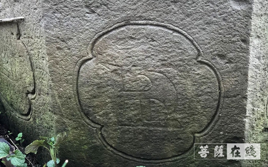 宁波-宁波天童禅寺古天童茶园新发现六节祖师塔石构件