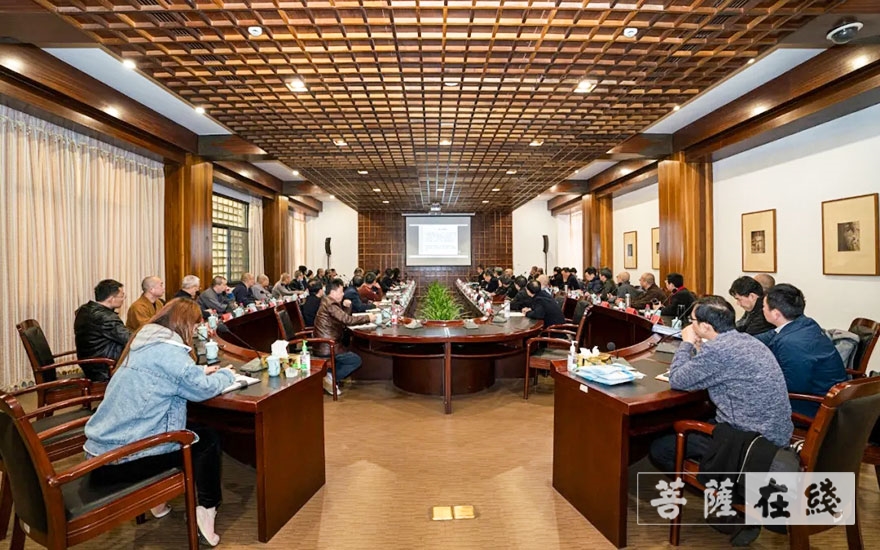 社会组织-浙江省民宗委召开省级民族宗教社会组织规范管理工作研讨座谈