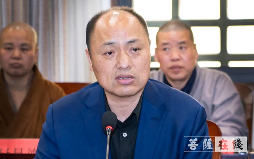 社会组织-浙江省民宗委召开省级民族宗教社会组织规范管理工作研讨座谈