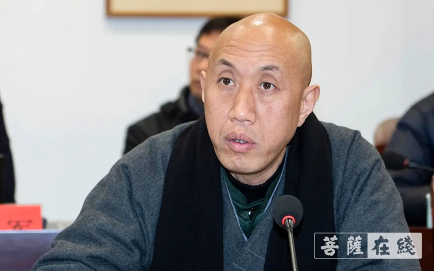 社会组织-浙江省民宗委召开省级民族宗教社会组织规范管理工作研讨座谈