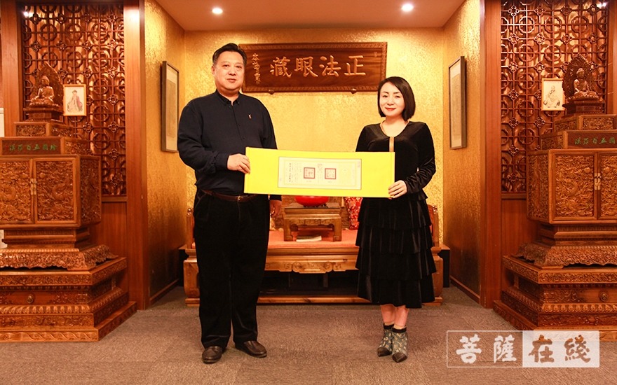佛教-佛教音乐人佟佳霖霖荣获中华文化促进会佛教文化艺术委员会个人委员称号